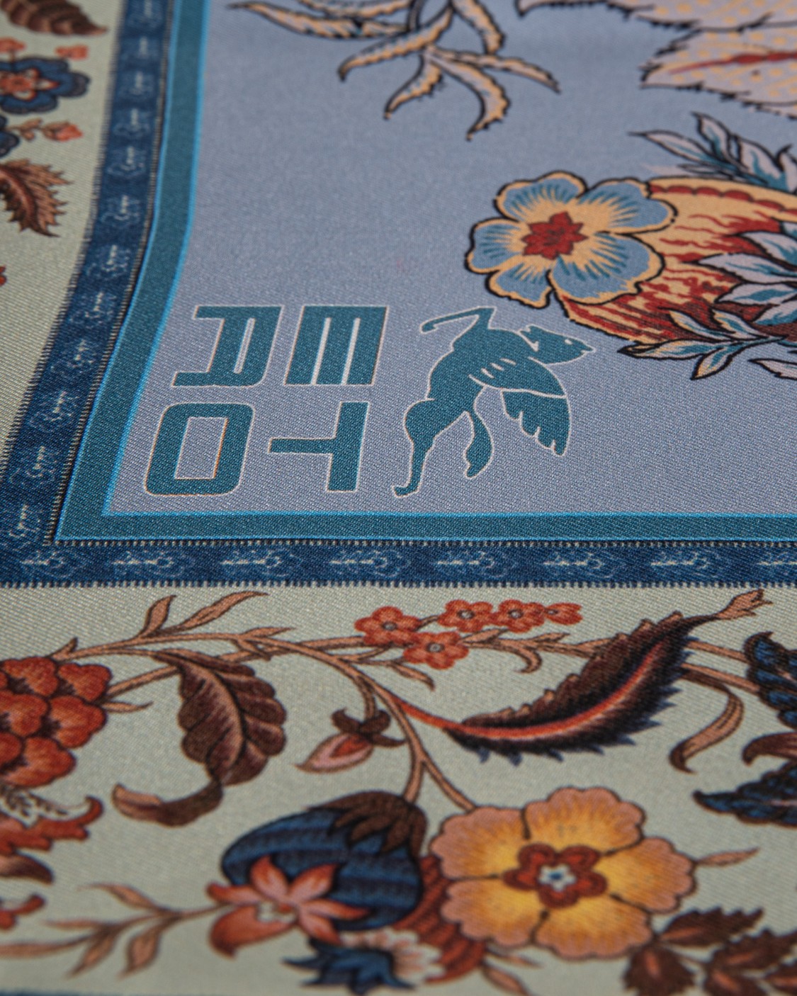 shop ETRO  Foulard: Etro foulard in seta con stampa.
Multicolor.
Dimensioni: 90cm x 90cm.
Made in Italy.
Composizone: 100% seta.. 10050 9835-0250 number 7090549